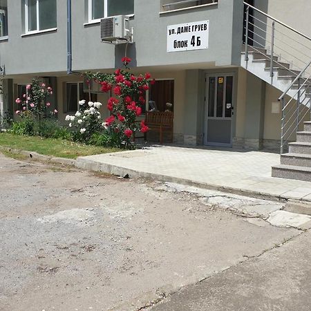 Dunav Apart Rusze Kültér fotó